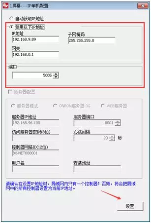 2007so太阳集团(中国)股份有限公司