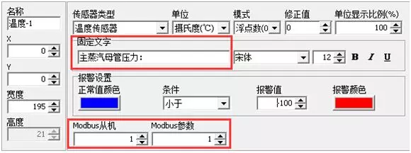 2007so太阳集团(中国)股份有限公司