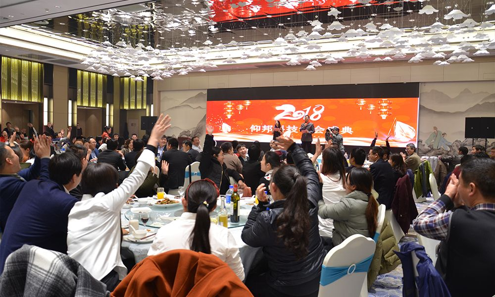 2007so太阳集团(中国)股份有限公司