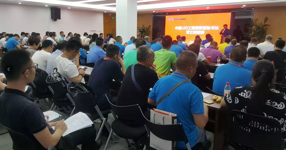 2007so太阳集团(中国)股份有限公司