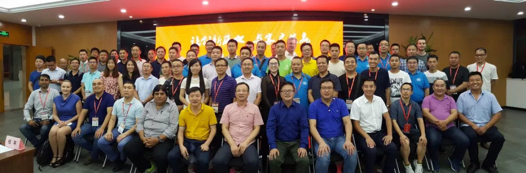 2007so太阳集团(中国)股份有限公司