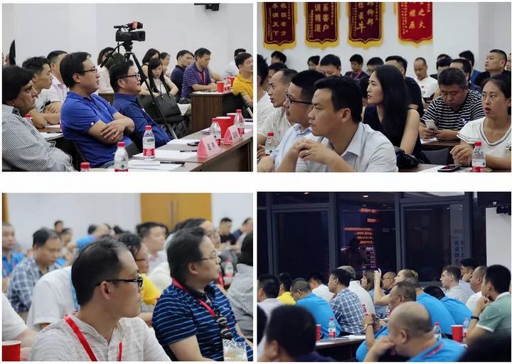 2007so太阳集团(中国)股份有限公司