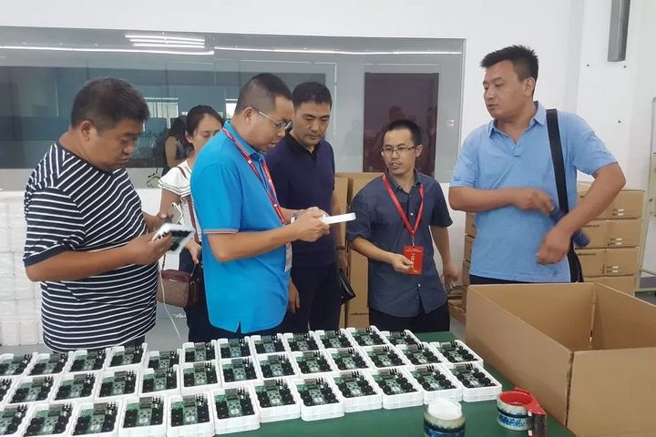 2007so太阳集团(中国)股份有限公司