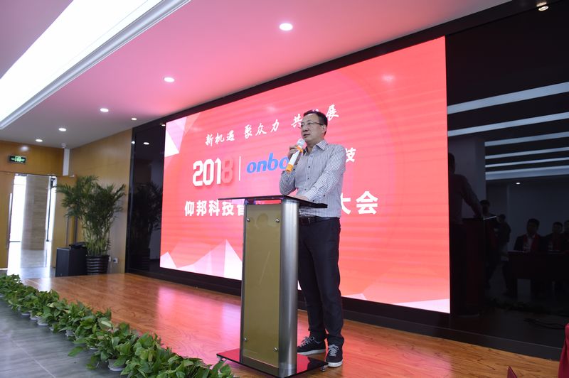 2007so太阳集团(中国)股份有限公司