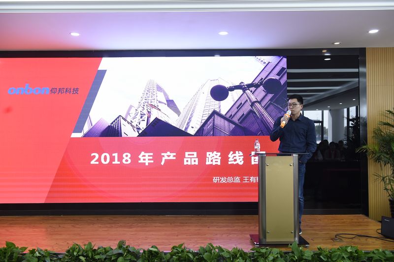 2007so太阳集团(中国)股份有限公司