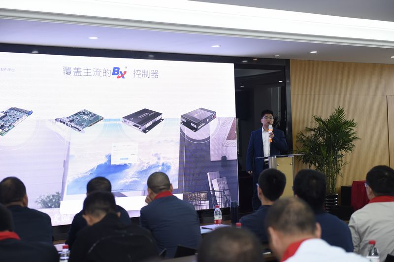 2007so太阳集团(中国)股份有限公司