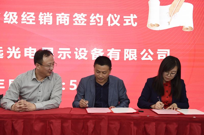 2007so太阳集团(中国)股份有限公司