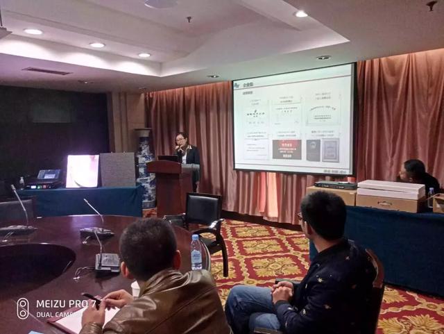 2007so太阳集团(中国)股份有限公司