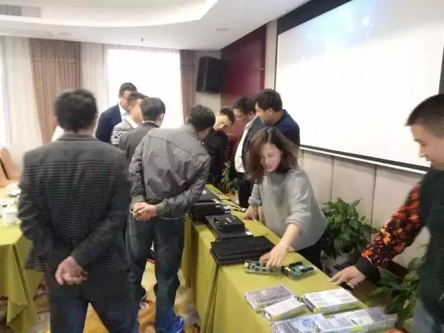 2007so太阳集团(中国)股份有限公司