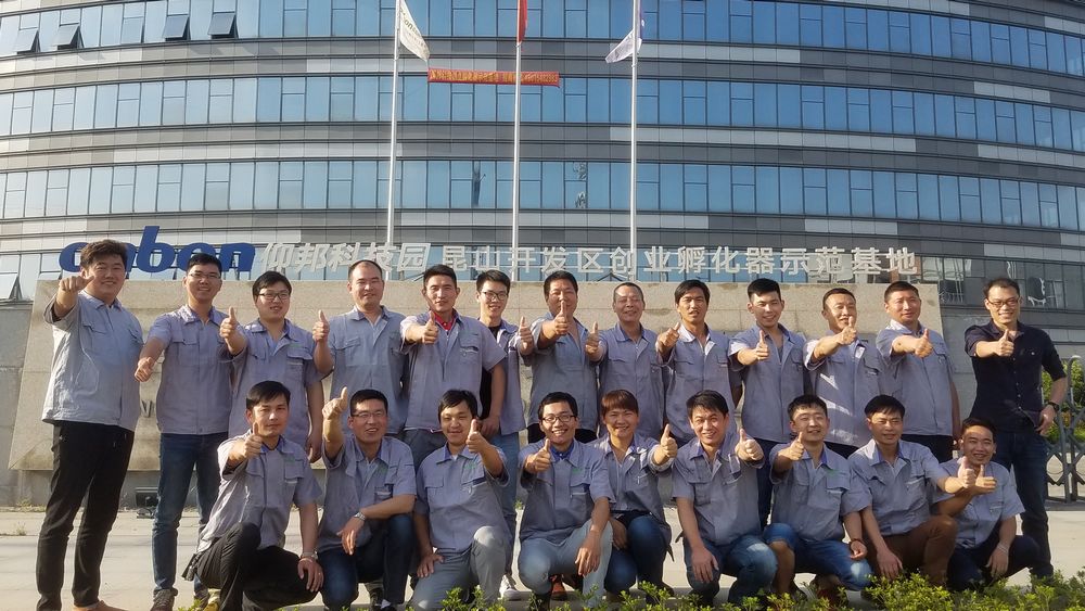 2007so太阳集团(中国)股份有限公司