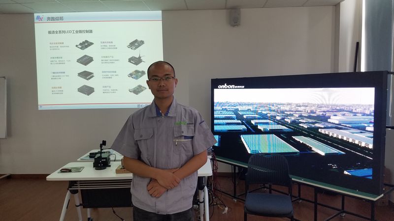 2007so太阳集团(中国)股份有限公司