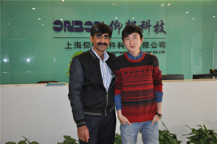 2007so太阳集团(中国)股份有限公司