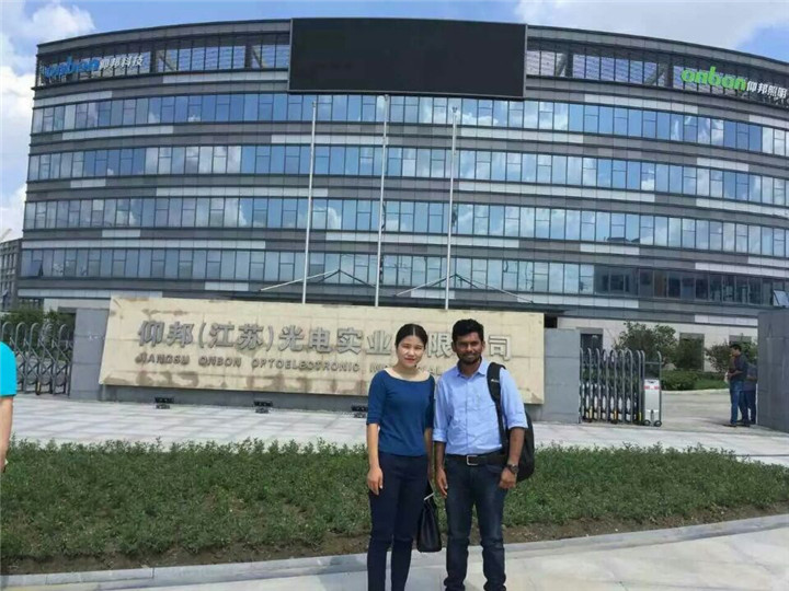 2007so太阳集团(中国)股份有限公司