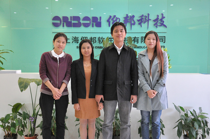 2007so太阳集团(中国)股份有限公司