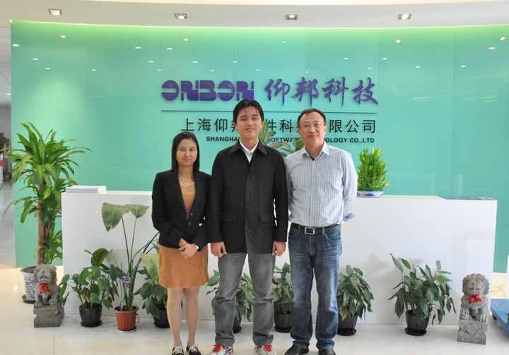 2007so太阳集团(中国)股份有限公司