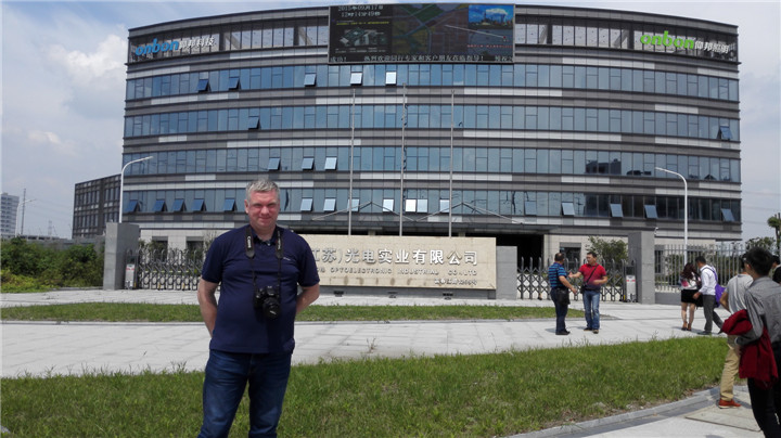 2007so太阳集团(中国)股份有限公司