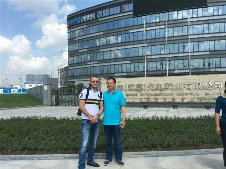 2007so太阳集团(中国)股份有限公司