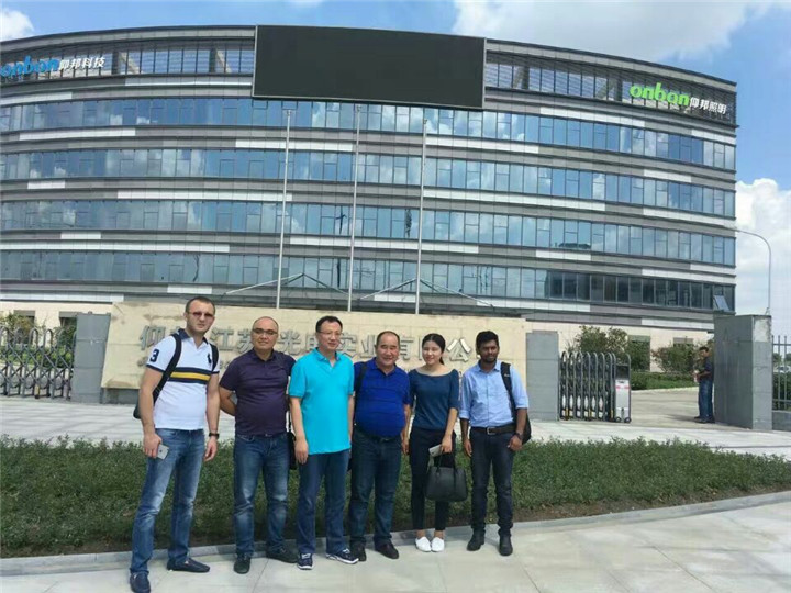 2007so太阳集团(中国)股份有限公司