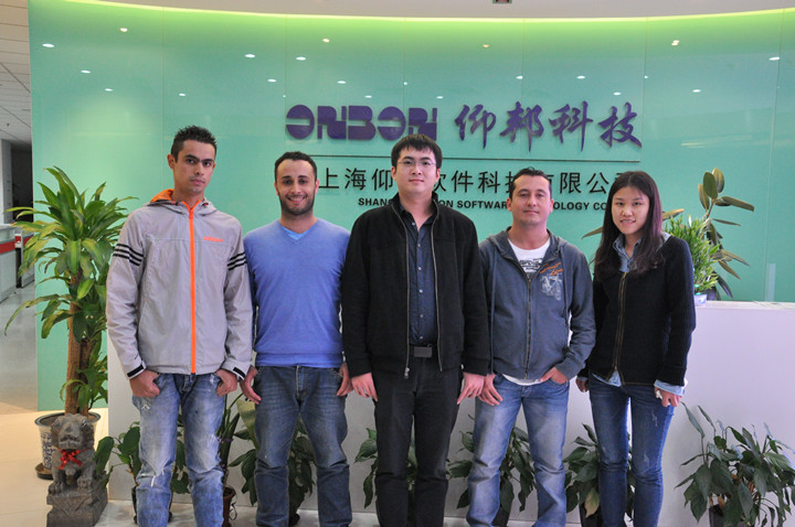 2007so太阳集团(中国)股份有限公司