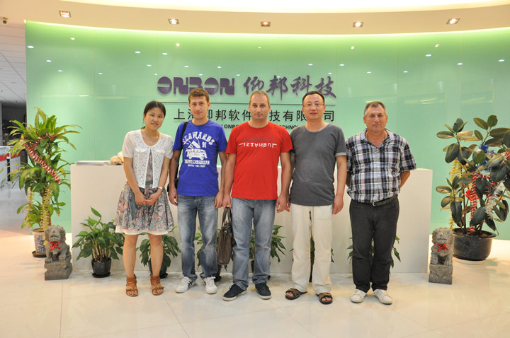 2007so太阳集团(中国)股份有限公司