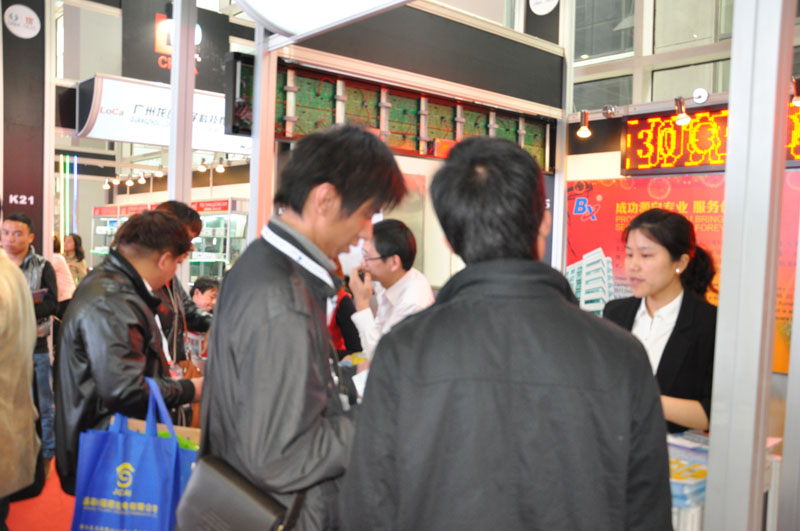 2007so太阳集团(中国)股份有限公司