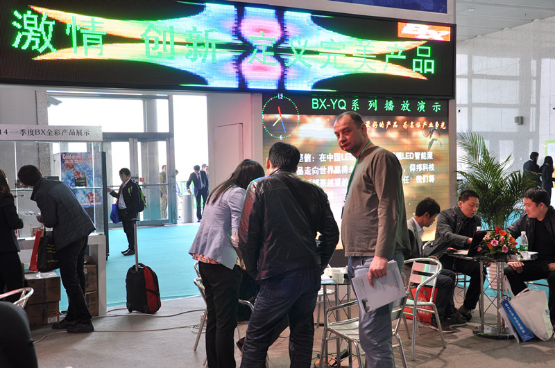 2007so太阳集团(中国)股份有限公司