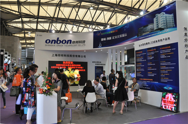 2007so太阳集团(中国)股份有限公司