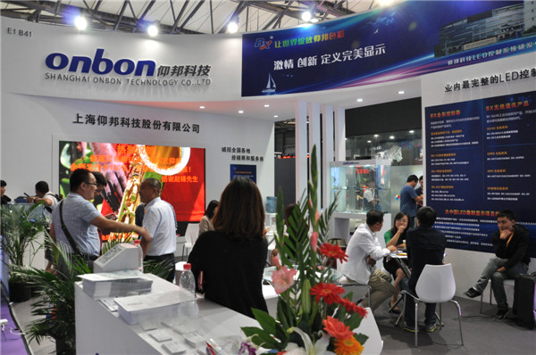 2007so太阳集团(中国)股份有限公司