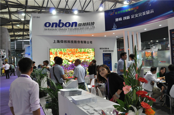 2007so太阳集团(中国)股份有限公司