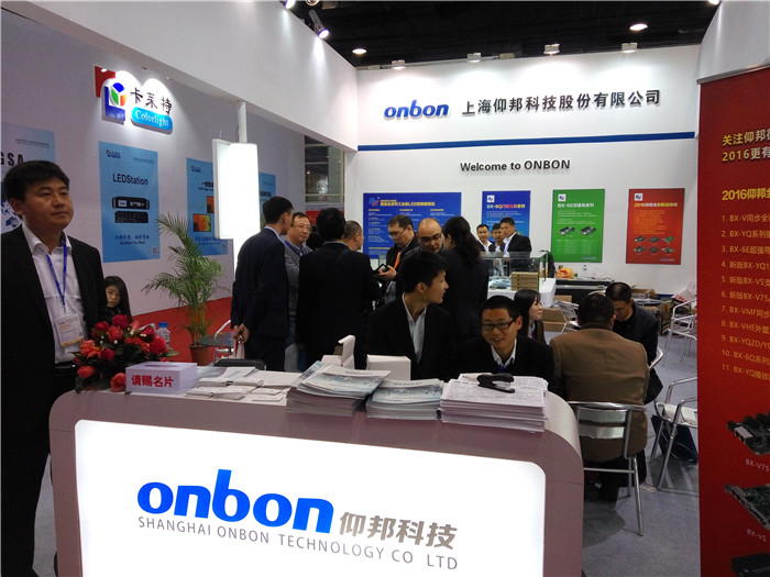 2007so太阳集团(中国)股份有限公司