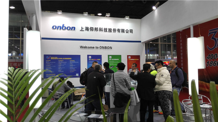 2007so太阳集团(中国)股份有限公司