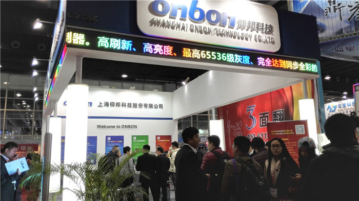 2007so太阳集团(中国)股份有限公司