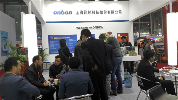 2007so太阳集团(中国)股份有限公司