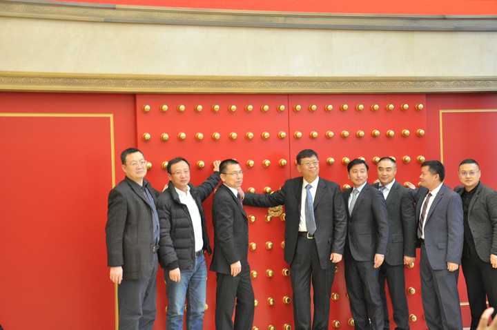 2007so太阳集团(中国)股份有限公司