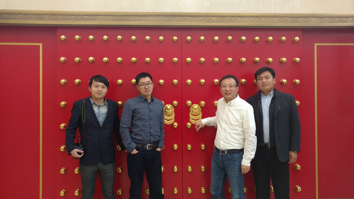 2007so太阳集团(中国)股份有限公司