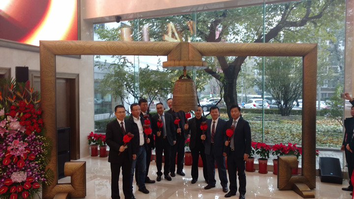 2007so太阳集团(中国)股份有限公司