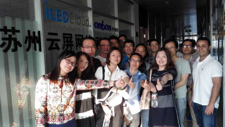 2007so太阳集团(中国)股份有限公司