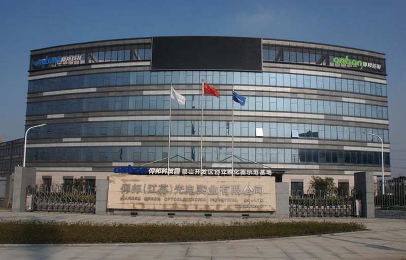 2007so太阳集团(中国)股份有限公司