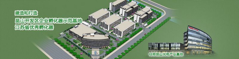 2007so太阳集团(中国)股份有限公司