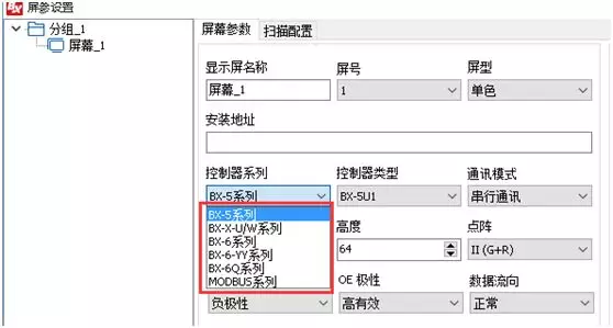 2007so太阳集团(中国)股份有限公司