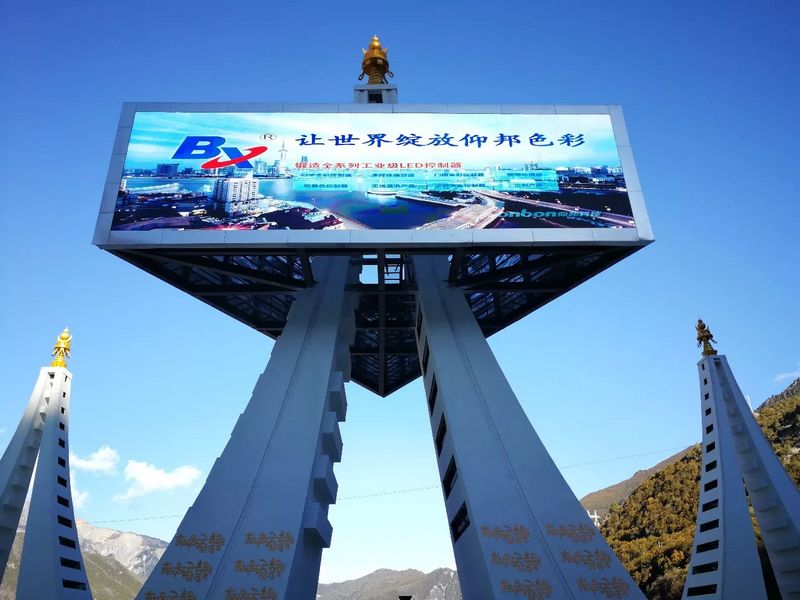 2007so太阳集团(中国)股份有限公司