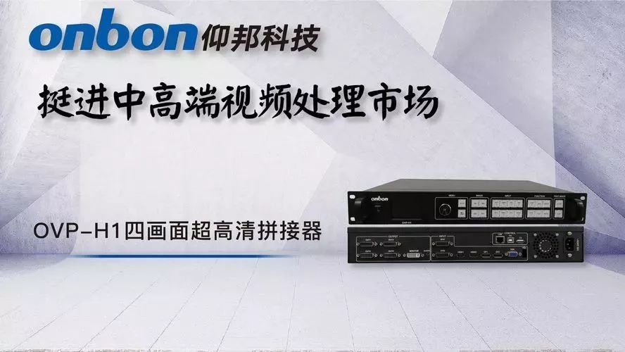 2007so太阳集团(中国)股份有限公司