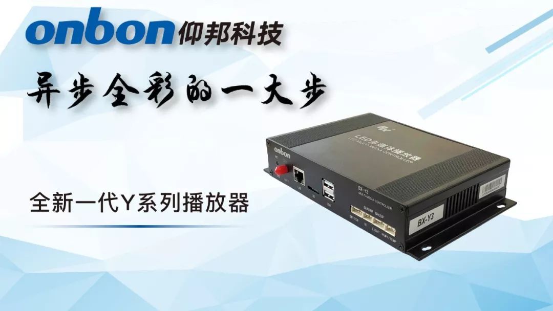 2007so太阳集团(中国)股份有限公司