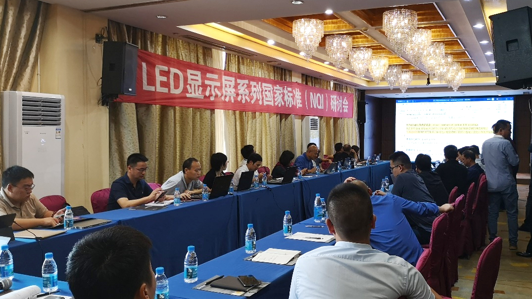 2007so太阳集团(中国)股份有限公司