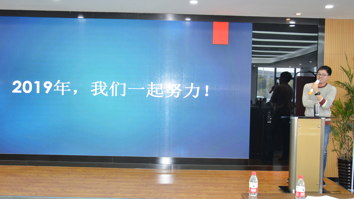 2007so太阳集团(中国)股份有限公司