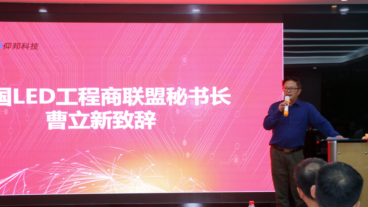 2007so太阳集团(中国)股份有限公司