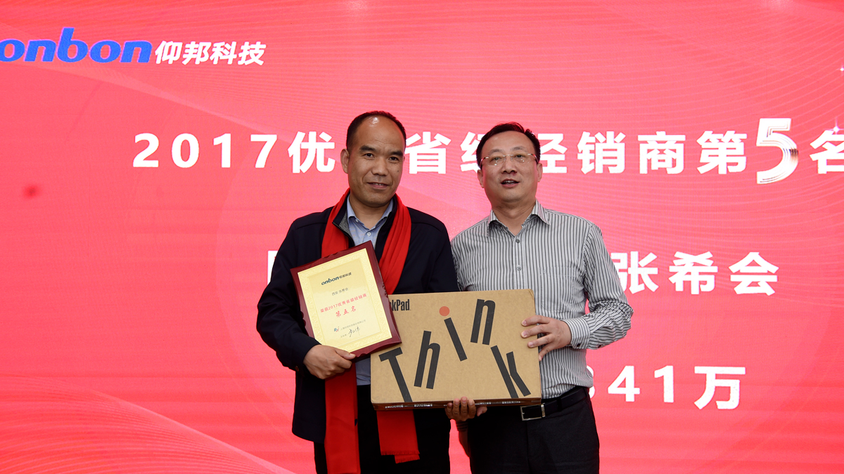 2007so太阳集团(中国)股份有限公司