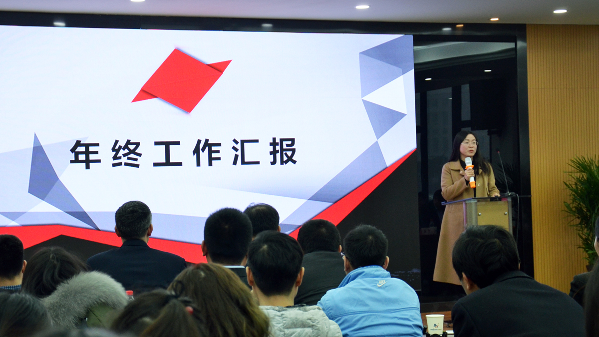 2007so太阳集团(中国)股份有限公司