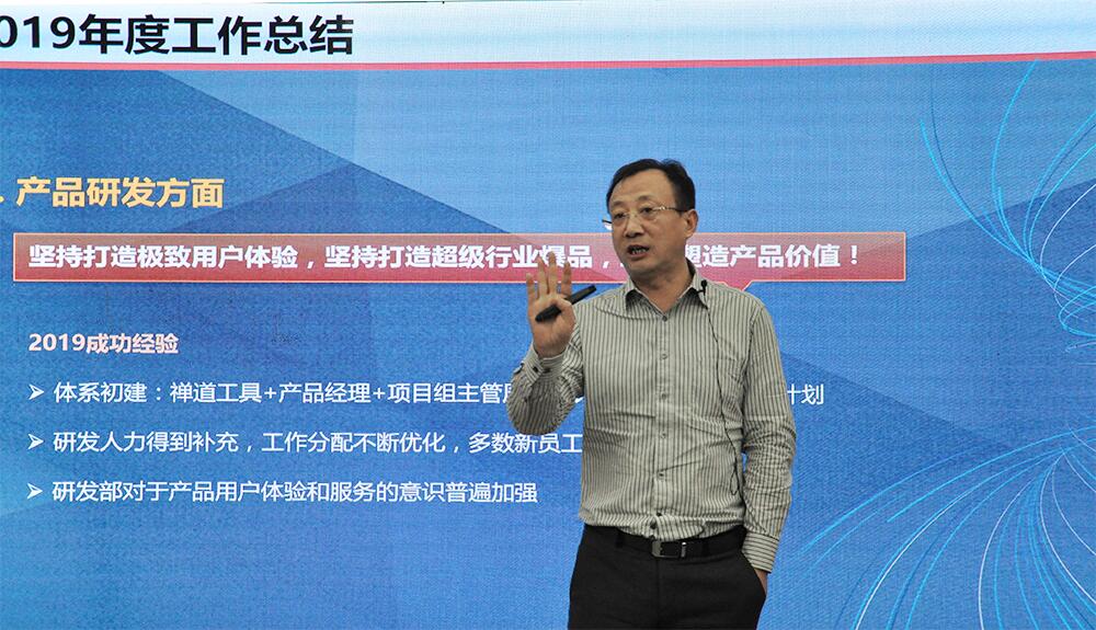 2007so太阳集团(中国)股份有限公司