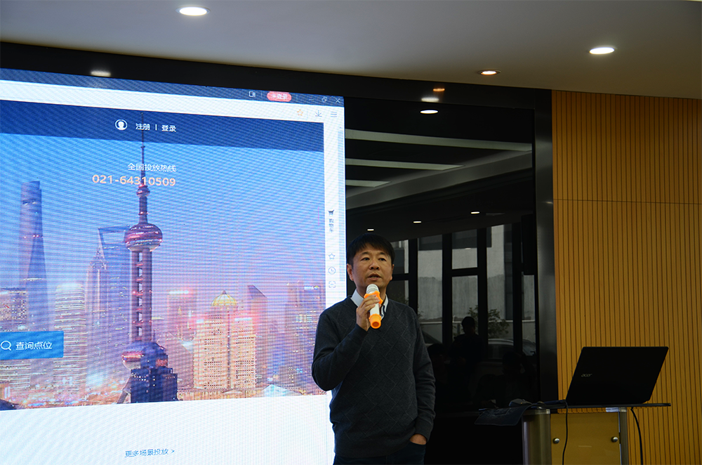 2007so太阳集团(中国)股份有限公司